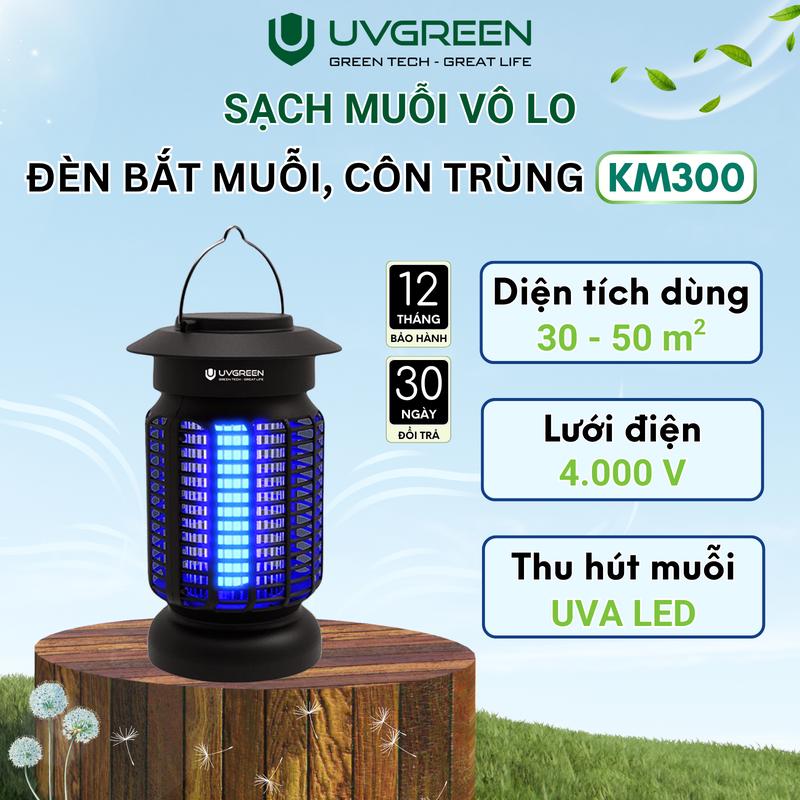 Đèn Bắt Muỗi, Ruồi Và Côn Trùng Tự Động UVGREEN KM300 - Máy Hút Diệt Muỗi Cắm Điện Loại Tốt - Bảo Hành Chính Hãng 12 Tháng