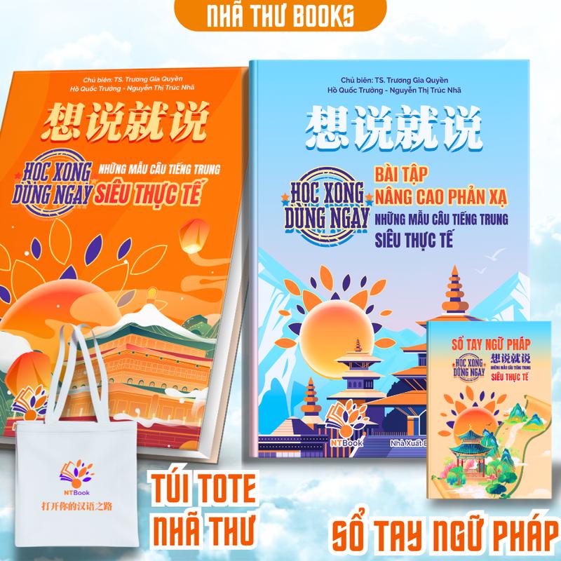 TẶNG TÚI TOTE + SỔ TAY NGỮ PHÁP Bộ 2 sách tiếng Trung Học Xong Dùng Ngay - Sách Bài Tập Nâng Cao Phản Xạ Từ HSK1 đến HSK3