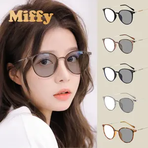 Miffy - Kacamata 2in1 Photochromic Anti Radiasi Untuk Pria Wanita / Kacamata Anti Sinar Uv