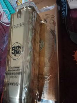 Product Review of Kem Chống Nắng O’MAYLN SPF 50+ Làm Sáng Da, Bảo Vệ Da from l** t**o 1
