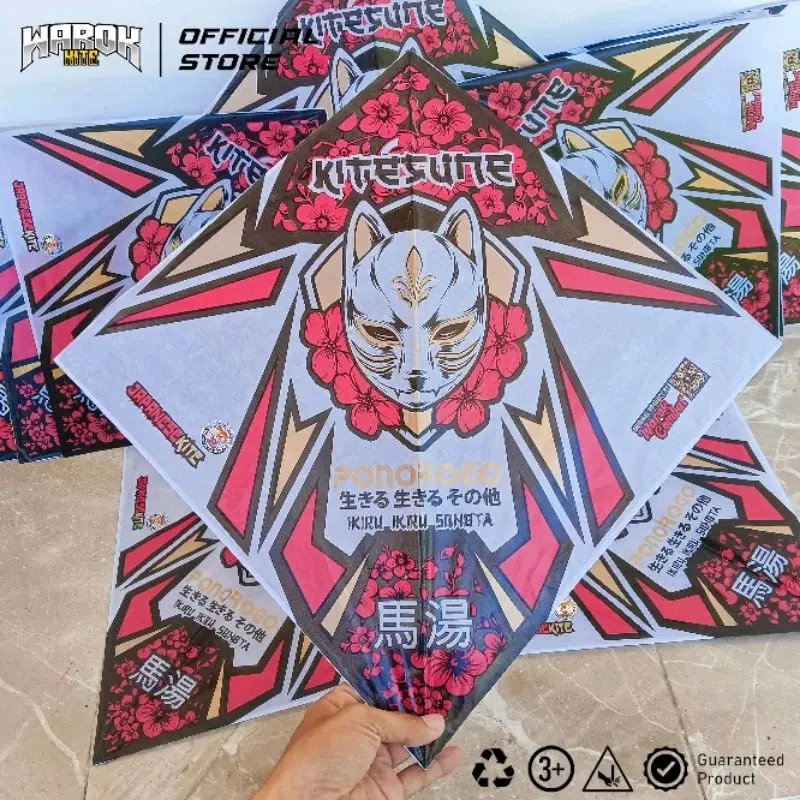 10 PCS LAYANGAN SUKHOI TOURNAMEN WAROK WIBU JAPAN LIMITED EDITION 5