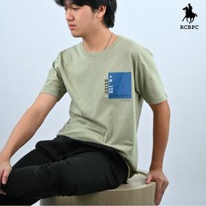 RCBPC Baju Kasual Lelaki Lengan Pendek PMRN50312 – Hijau Sage