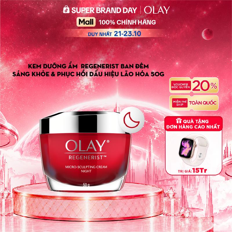 Kem Dưỡng Ẩm Ban Đêm Căng Mướt, Sáng Khỏe & Phục Hồi Dấu Hiệu Lão Hóa OLAY REGENERIST 50G