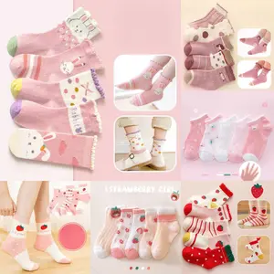[KIDSFASHIONKOLEKSI] (1 Set 5 pcs) Set kaos kaki Anak Perempuan Bahan Mesh Halus Import Permium