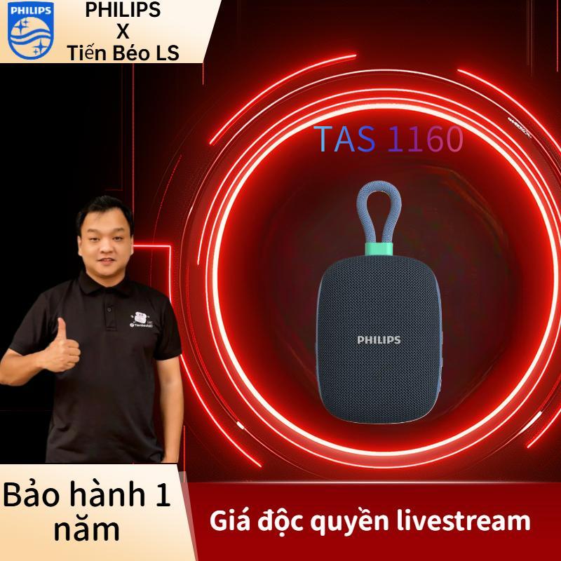  Philips X Tiến Béo LS  Philips TAS1160 Loa Bluetooth  mini 5W | Bluetooth 5.3 | Thời lượng pin 7.5 giờ | Sạc nhanh Type-C | Đèn LED đổi màu 