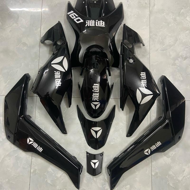 Bộ nhựa Xmen 8 món kèm tem yadea chuẩn trung hàng chất