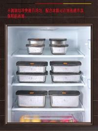 Gambar SSGP Kotak Penyimpanan Makanan Stainless Storage Food Container 450ml dari LaniaShop Kota Administrasi Jakarta Barat 4 Tokopedia