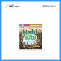 Gambar Nabi Kita 3 (Ishaq ismail Luth Yaqub Yusuf) dari pustakaimamsyafii Kota Administrasi Jakarta Timur 3 Tokopedia