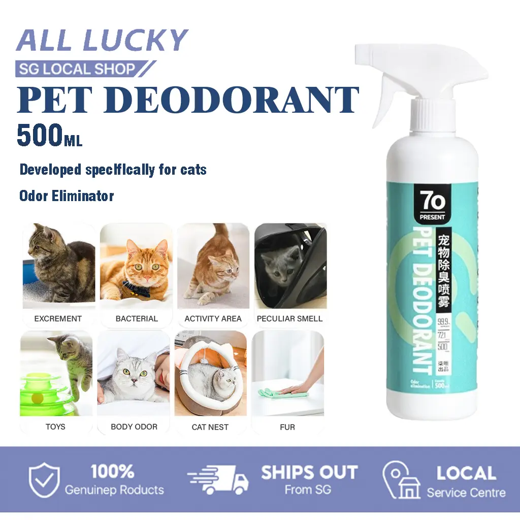 [SG] Pet Deodorant Spray/ Pet Anti Bacteria Odour Remover Spray/ Pet Aroma Deodorizing Spray/ Harmless to Lick