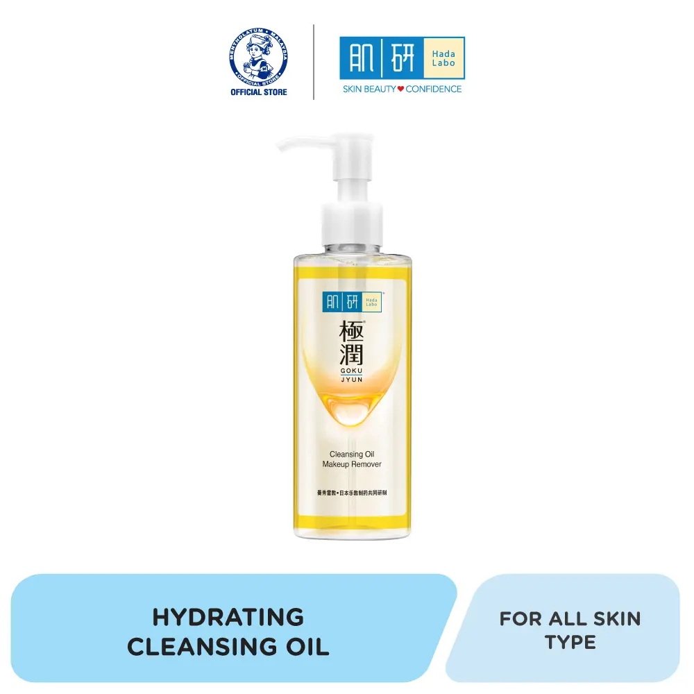 Hada Labo Sha Moisturizing Cleansing Oil 200ml Makeup Remover