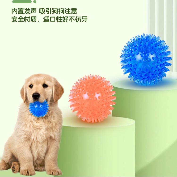 Đồ chơi nhai cho thú cưng - Bóng phát sáng cho chó mèo chơi đùa 7