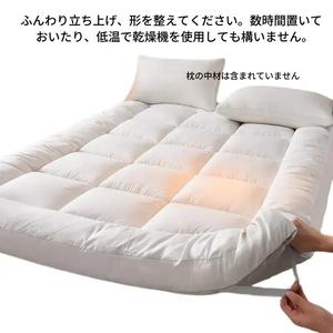 超厚手マットレストップパー 10cm、ソフトクールベッドカバー 1200gsm、純粋な繊維で洗える、プレミアムマイクロファイバー、UKサイズ