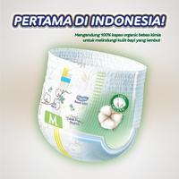 Gambar MamyPoko Pants Royal Soft - S-M 30 (S Besar) - 2 Packs - U107000930-2 dari Unicharm Official Store Kab. Tangerang 3 Tokopedia