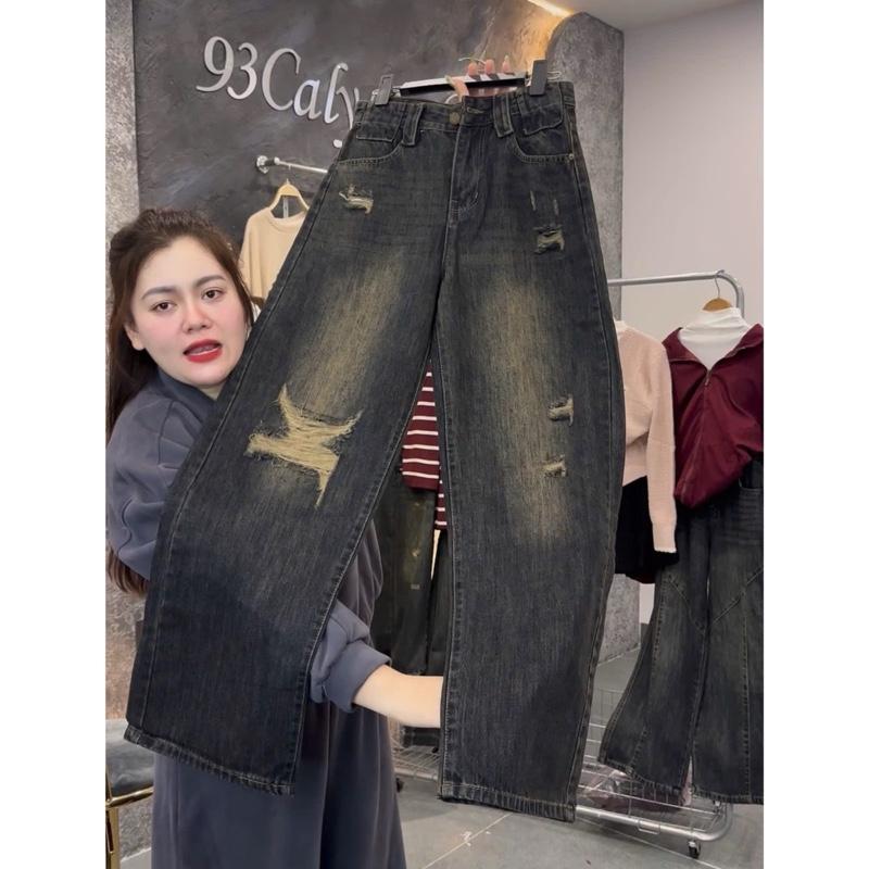 6036 BIGGSIZE Quần jeans suông nữ cạp cao không co dãn quần jeans ống rộng tạo kiểu hai bên