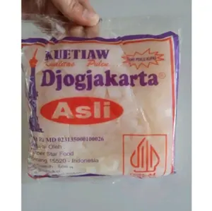MURAH Kwetiau Basah Halal MUI "KEMASAN BARU" / Kwetiaw Basah 1pcs / Kue Tiau / Kuetiau