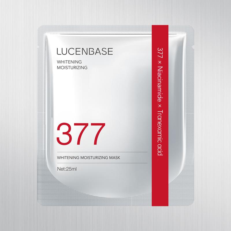 Quà tặng mặt nạ chăm sóc da LUCENBASE 377 chứa axit salicylic làm trắng, nuôi dưỡng và làm sáng làn da; mỗi sản phẩm 1 miếng, 25 ml/miếng