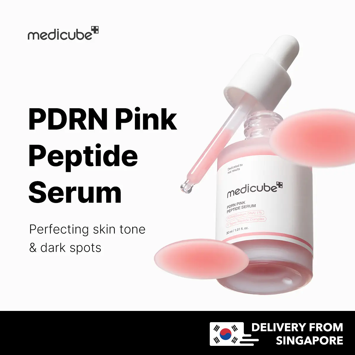 [medicube official] PDRN Pink Peptide Serum