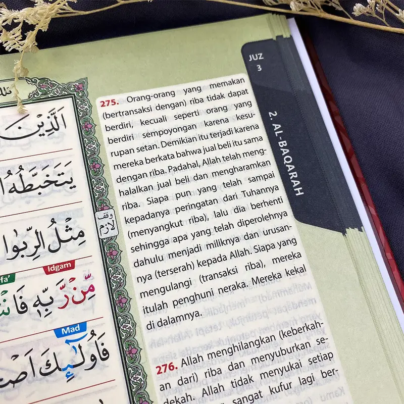 Al-Quran At-Tajwid Ukuran JUMBO A4 HC Terjemah Waqaf Ibtida' Mushaf Al Qur'an At Tajwid Cocok Untuk Pemula Orantua Orang Tua Lansia Tajwid Warna Mudah Kolom Pelajaran Tajwid Waqof Ibtida Penerbit Ummul Qura 6