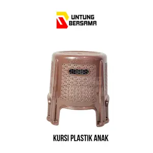 KURSI PLASTIK ANAK DIANSARI 2630 TG CKL / KURSI PLASTIK PENDEK ANAK Furniture Bangku