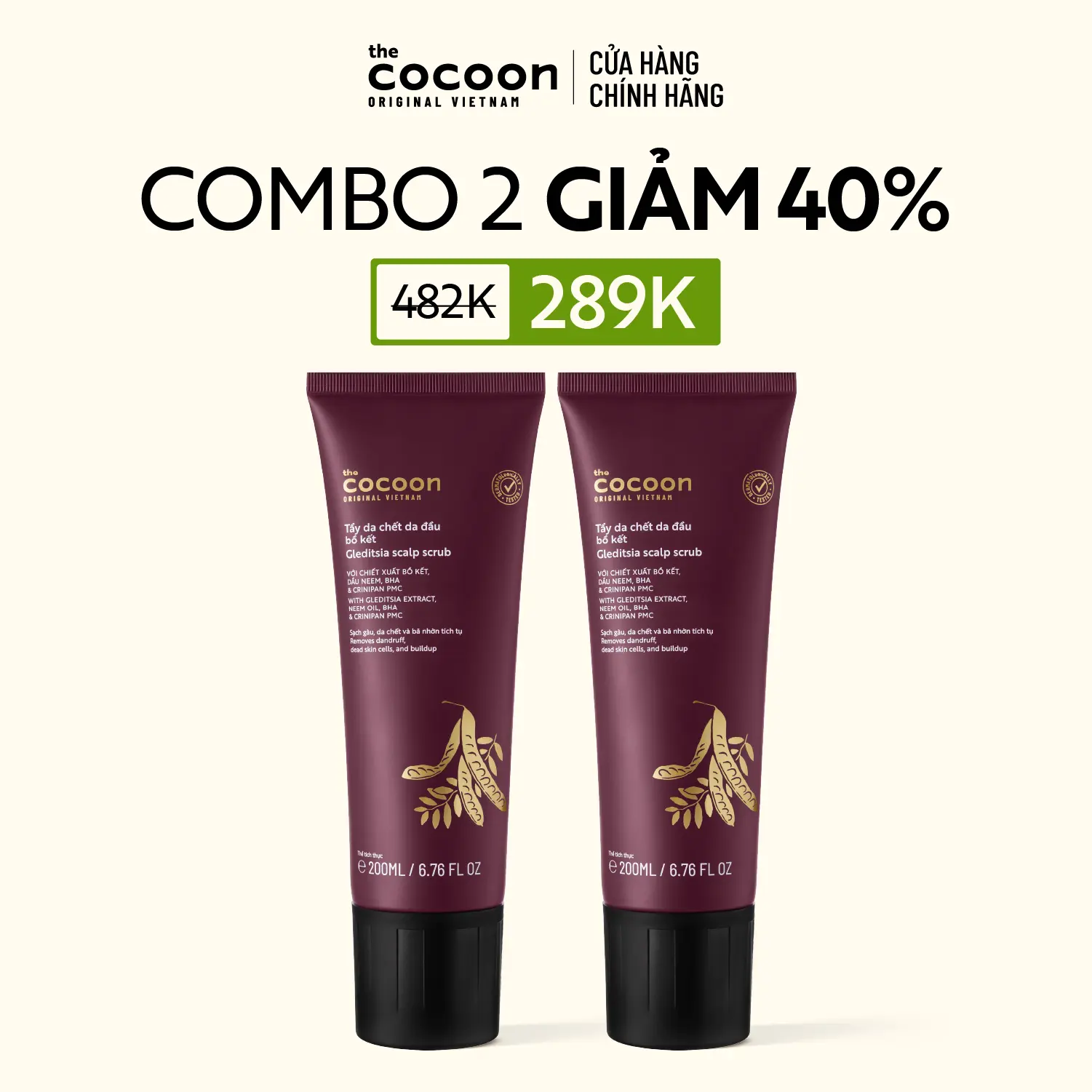 Ảnh đại diện COMBO 2 Tẩy da chết da đầu bồ kết Cocoon 200ml