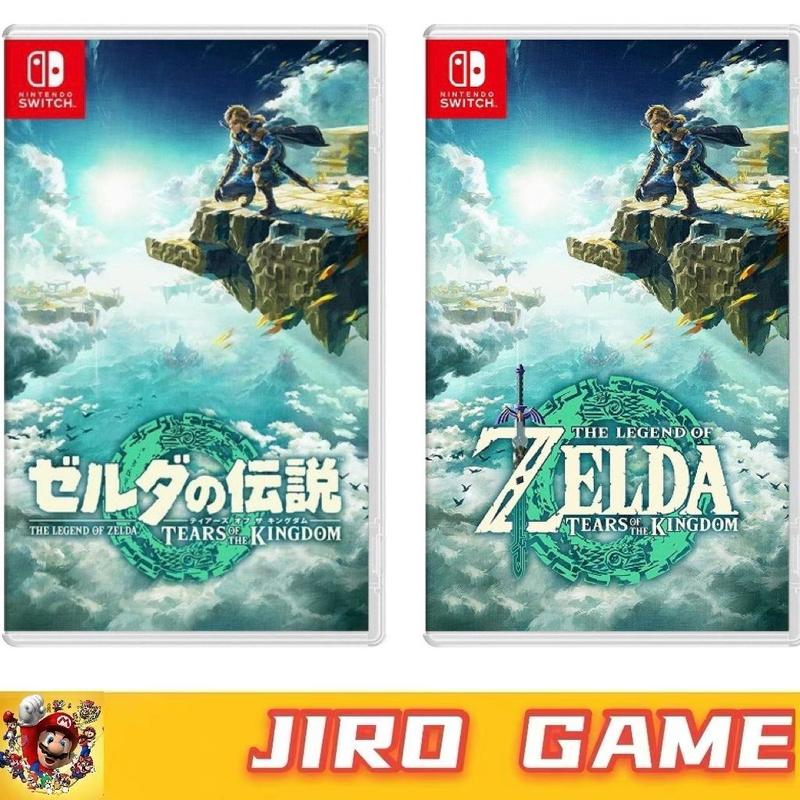 Nintendo Switch The Legend Of Zelda Tears Of The Kingdom (English/Chinese)