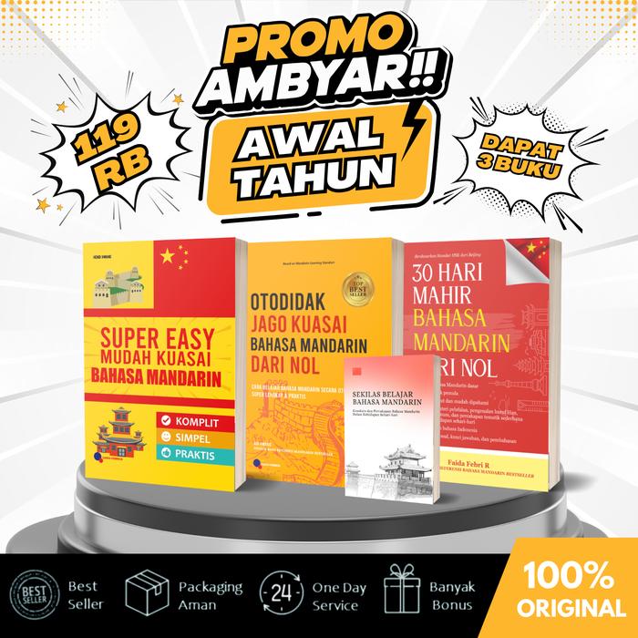 Gambar [BlanjaBuku] Promo Ambyar Isi 3 Buku Paket Belajar Bahasa Mandarin Otodidak Dari Nol dari blanjaBuku Kab. Sleman Tokopedia