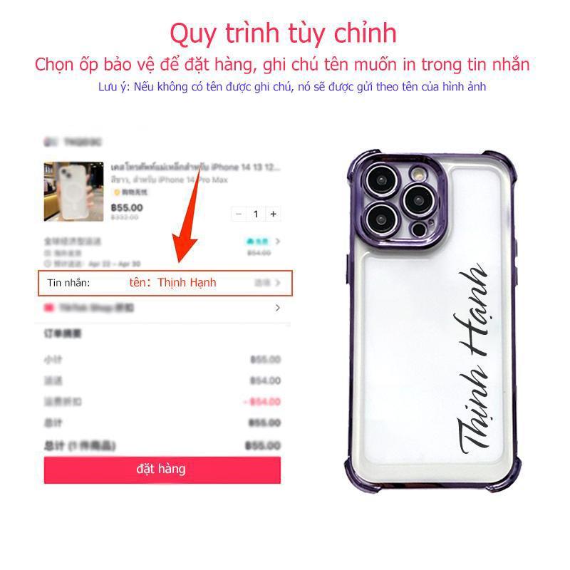 Product Introduction of Ốp Điện Thoại, Thiết Kế Tên Tùy Chỉnh Cá Tính, Chống Sốc, Trong Suốt, Thích Hợp Cho iPhone 16 Pro Max, 15, 12, 13, 14, 11 Pro Max, Ốp Lưng 0