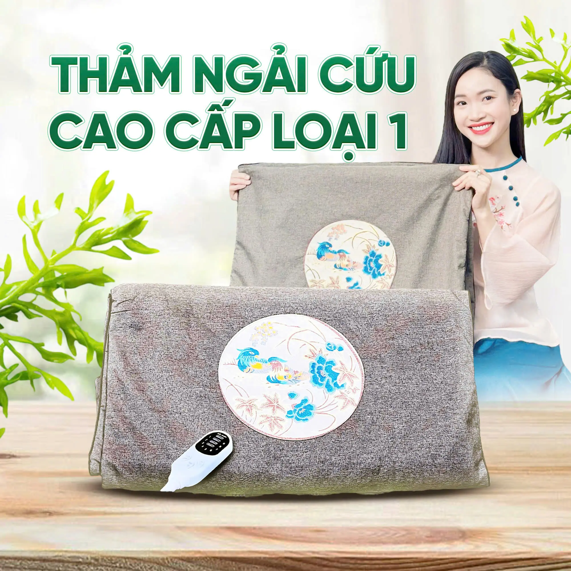Thảm Ngải Cứu Hoàng Thịnh An Cao Cấp Chính Hãng, Thải Điện, Đệm Sưởi Ngải Cứu Đông Y Hỗ Trợ Đau Vai Gáy, Đau Lưng, Nhức Mỏi Xương Khớp