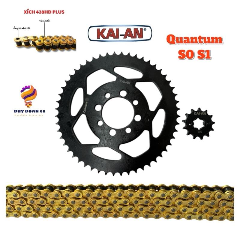  KAI-AN Nhông Sên Dĩa Datbike Quantum S0 S1 S2 S3 Màu Đen Sên 10 Ly 10 Ly Plus Công Nghệ Nhật Bản Êm Tròn Đều Bềnh Bỉ 