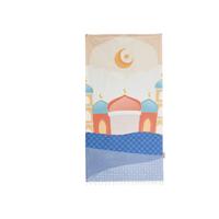 Gambar OMILAND Sajadah Anak Travelling Free Pouch By Omikids - Starry Lanterns dari Dialogue Group Store Kota Bandung 2 Tokopedia