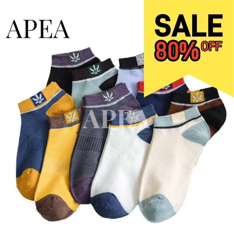 Tất Cho Nam Và Nữ, 10 Đôi, Có Thể Đeo Quanh Năm Tất Thuyền, Thấm Hút Mồ Hôi Và Chống Mùi, Ống Trung Bình Mỏng, Dành Cho Nam Và Nữ