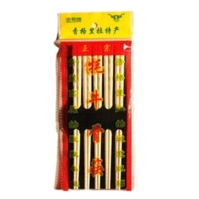 Gambar Sumpit Tulang Yak Tibet dengan Motif Ulir (1 Set Isi 5) dari Ramayana Grosir Surabaya Kota Surabaya Tokopedia