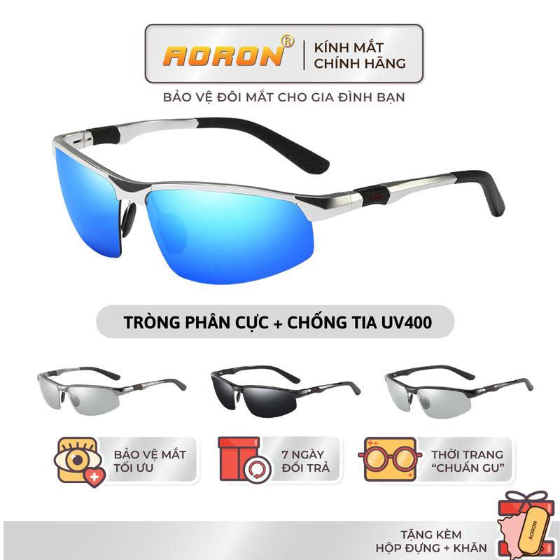 Mắt Kính Phân Cực Thể Thao Đổi Màu Chống Chói Đi Nắng Đi Đêm, Kính Râm Nam Nữ Thể Thao Lái Xe, Chạy Bộ, Hoạt Động Ngoài Trời AK041 AORON