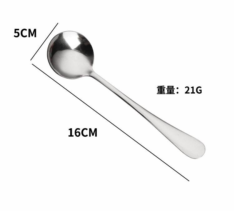 Product Introduction of 2/4/6/8 pcs Dessert spoon stainless steel small round spoon gold internet famous round spoon breakfast spoon lotus root powder oatmeal bird's nest honey small spoon 0