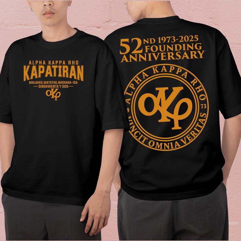 2025 AKP 1973 Alpha Kappa Rho A11 52nd Anniversary New
