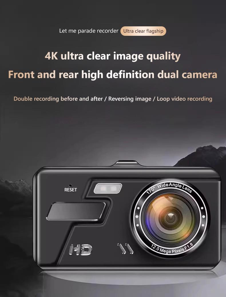 Product Introduction of Driving recorder dual camera HD, ultra clear car recorder  wide-angle night vision device, with reverse view, G sensor 4-inch IPS touch screen recorder 63