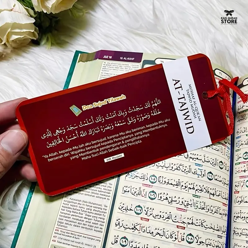[JUMBO] Al Quran At Tajwid A4 (JUMBO) versi Terbaru 5