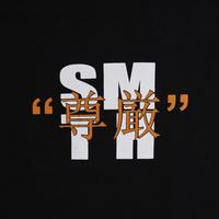Gambar House of Smith T Shirt Ebup Black #13 - Kaos Pria Lengan Pendek dari HOUSE OF SMITH Kab. Bandung 5 Tokopedia