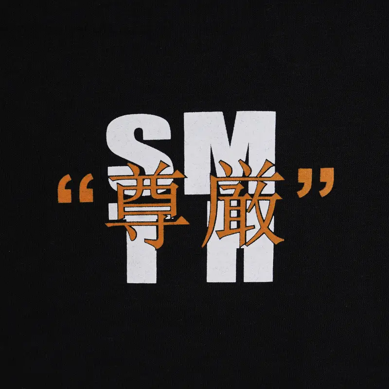 House of Smith T Shirt Ebup Black #13 - Kaos Pria Lengan Pendek