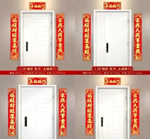 1Set Hiasan Imlek Couplet Merah Pintu Banner Bludru Premium Dui Lian Dekorasi Chinese New Year CNY Sticker Fu Pembawa Rezeki