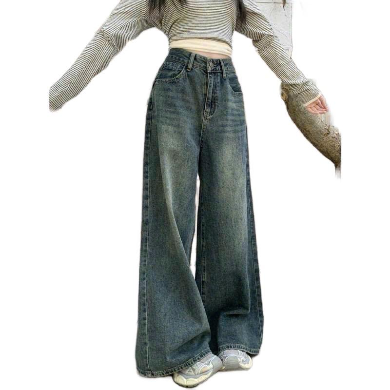 Quần Jean nữ cạp cao tôn dáng ống rộng 29*2cm, quần bò loe nhẹ denim-top Women