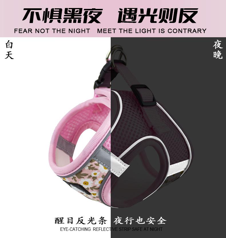 Product Introduction of New cat leash vest type anti-breakaway chest back cat harness reflective adjustable pet leash 6