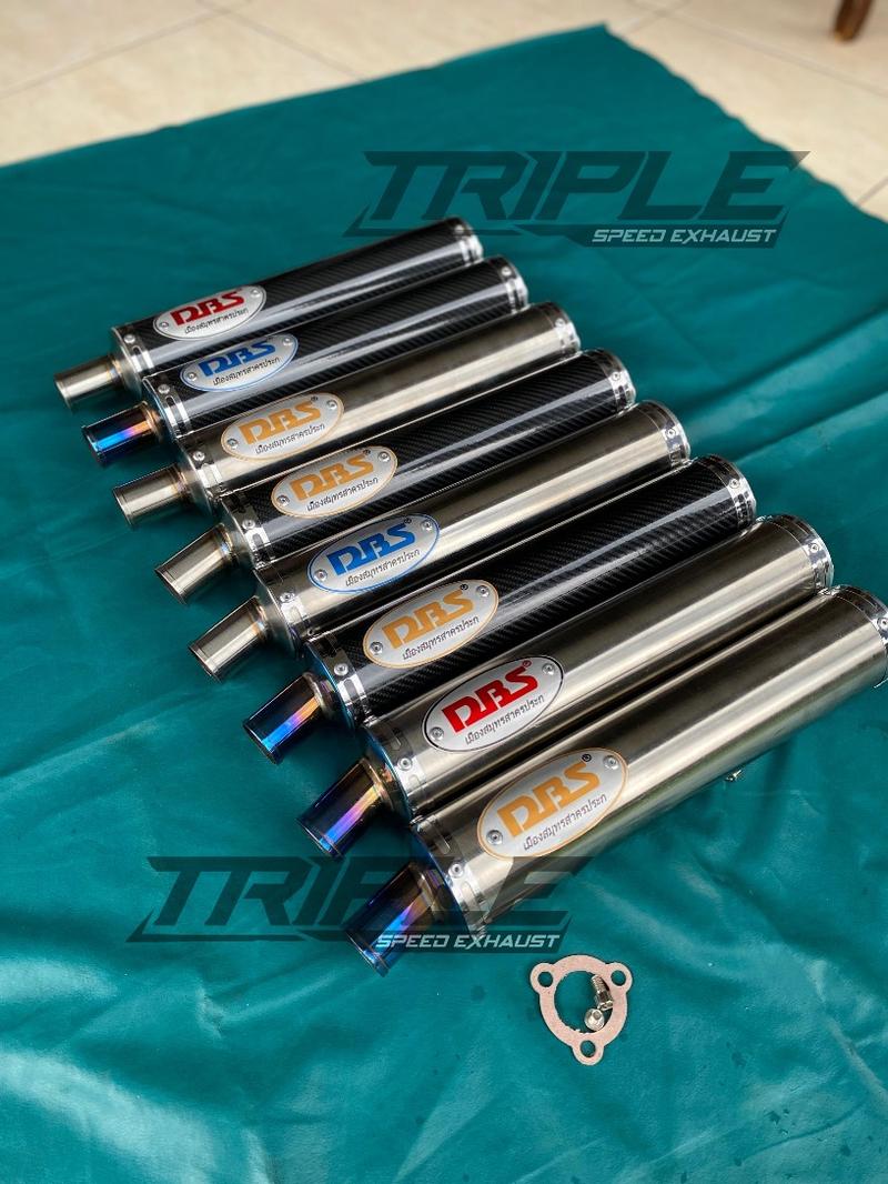 Product Introduction of Silincer knalpot ninja 2tak Copy DBS thailand high quality Motorcycle 1