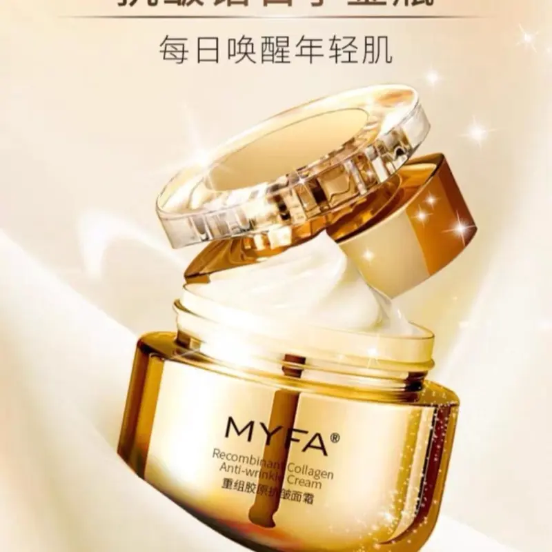 Collegen peptide anti wrinkle cream