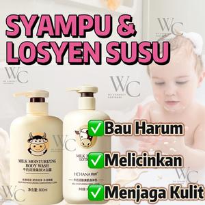 Pemutihan Susu Cuci Badan Losyen Basuh Syampu Pelembap Melembapkan Penjagaan Kulit Pembaikan Penghidratan Pembersihan Pewangi Milk Body Wash Shampoo Hydrating Moisturizing Skin Care Repairing Cleansing Fragrance HANSE Glow Nourishing Body Whitening Lotion