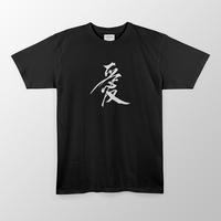 Gambar FIZZGE Baju Kaos Distro AI JP KANJI NEW Lengan Pendek Pria Oblong Katun Hitam Sablon Keren Dewasa Surfing - Hitam, S dari FIZZGE_NEW Kota Administrasi Jakarta Barat 1 Tokopedia