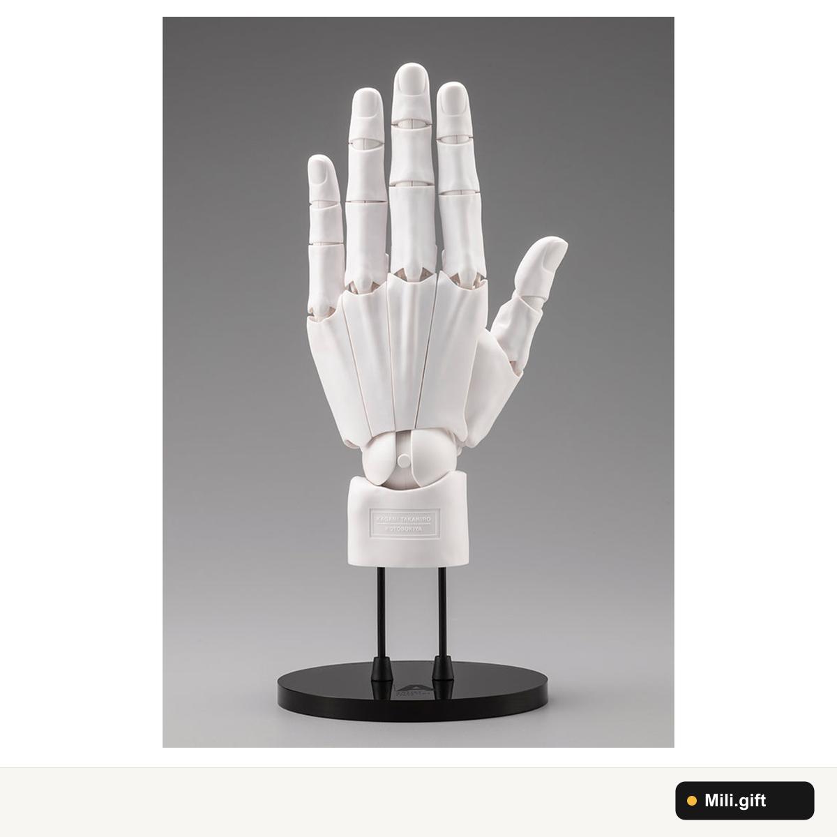 Kotobukiya Hand Model - Phụ kiện tay Nam (Trắng) | Mã AT036US