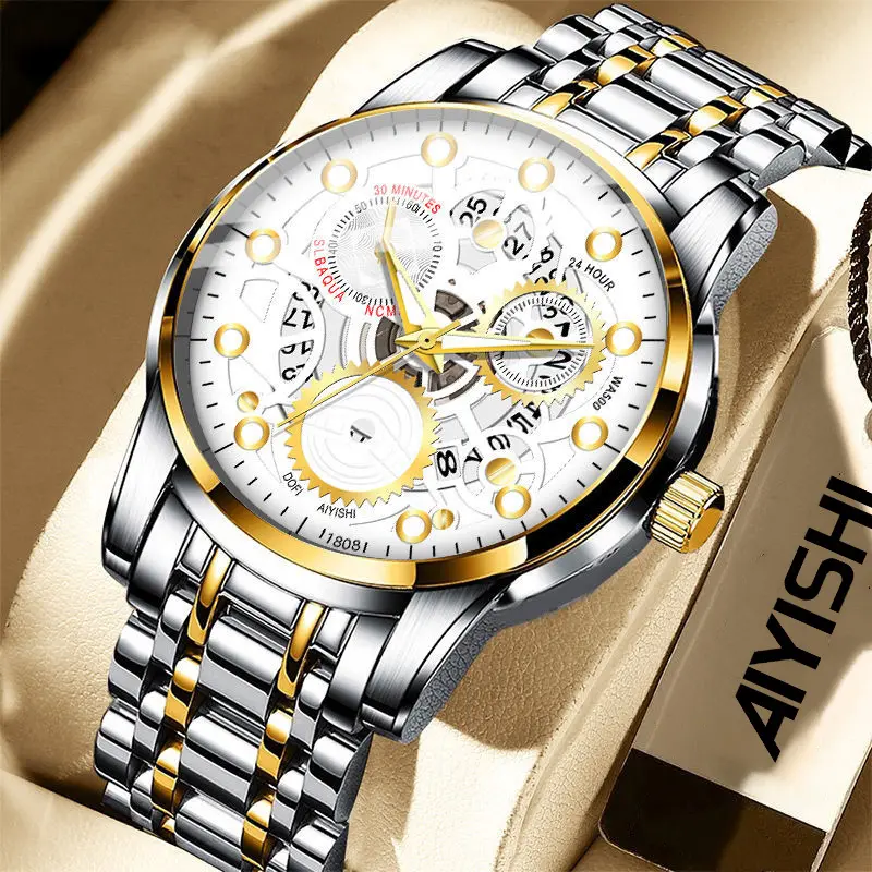 Emas Putih【Versi yang disempurnakan】