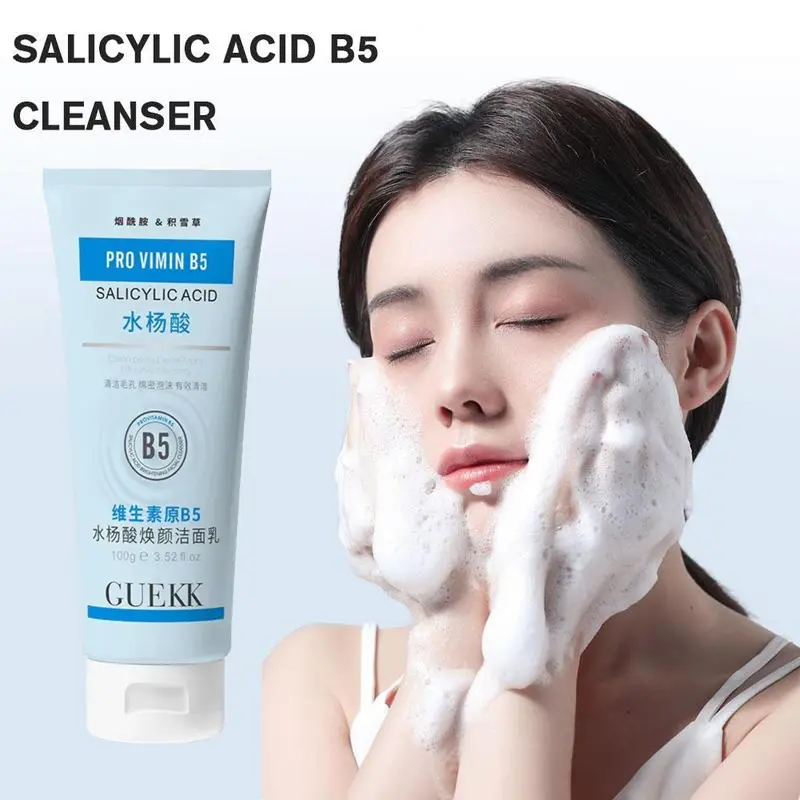 Salicylic Acid Cleanser, Rich in Vitamin B5, can Effectively Cleanse the Skin, Renew Cuticles and Repair the Skin