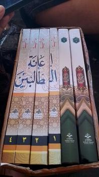 Product Review of Ianatut Tholibin 4 jilid Kitab I'anatut Tolibin Ianah I kitab kuning I Pondok Pesantren I kitab gundul from A**d 0